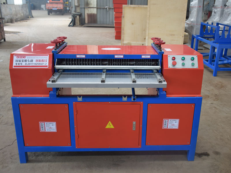 空調散熱器片銅鋁分離機工藝流程說明